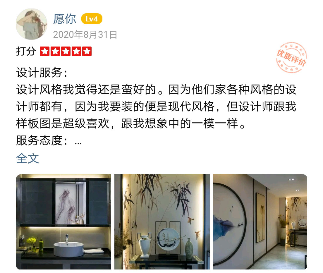 &#20048;&#21160;&#23448;&#26041;&#31471;&#32593;&#39029;&#29256;&#45;&#20048;&#21160;&#40;&#20013;&#22269;&#41;