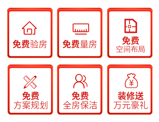 施(shī)工流程(chéng)