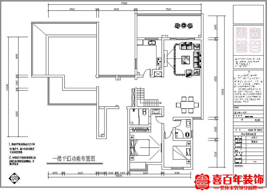 &#20048;&#21160;&#23448;&#26041;&#31471;&#32593;&#39029;&#29256;&#45;&#20048;&#21160;&#40;&#20013;&#22269;&#41;