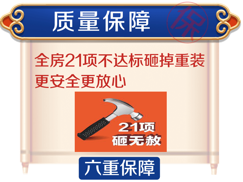 &#20048;&#21160;&#23448;&#26041;&#31471;&#32593;&#39029;&#29256;&#45;&#20048;&#21160;&#40;&#20013;&#22269;&#41;