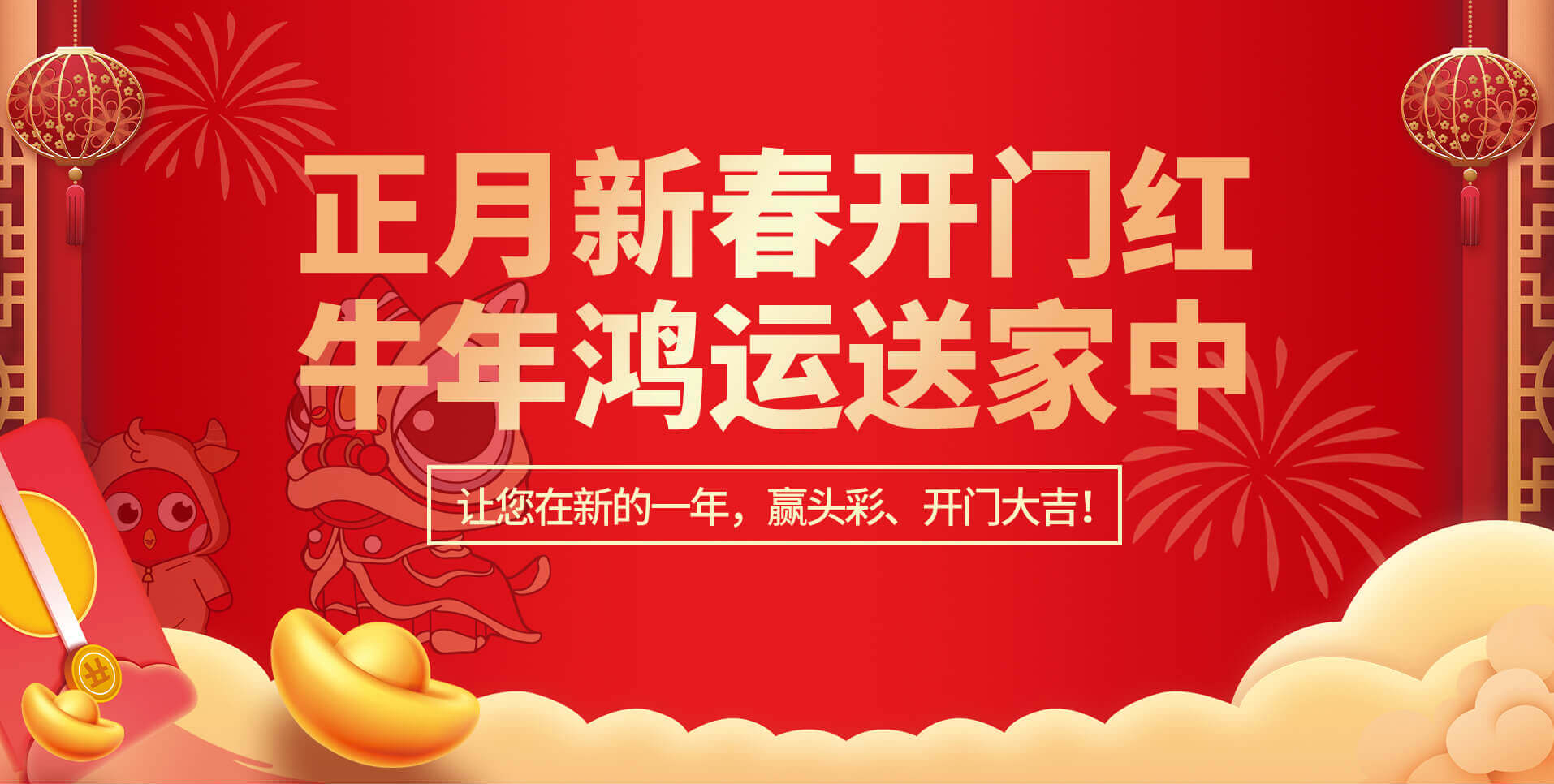 &#20048;&#21160;&#23448;&#26041;&#31471;&#32593;&#39029;&#29256;&#45;&#20048;&#21160;&#40;&#20013;&#22269;&#41;