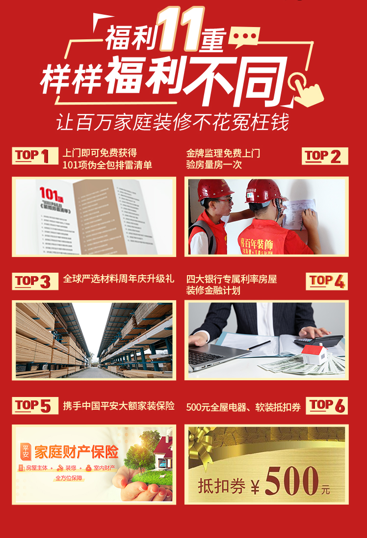 &#20048;&#21160;&#23448;&#26041;&#31471;&#32593;&#39029;&#29256;&#45;&#20048;&#21160;&#40;&#20013;&#22269;&#41;
