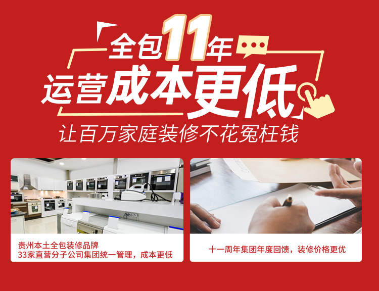 &#20048;&#21160;&#23448;&#26041;&#31471;&#32593;&#39029;&#29256;&#45;&#20048;&#21160;&#40;&#20013;&#22269;&#41;