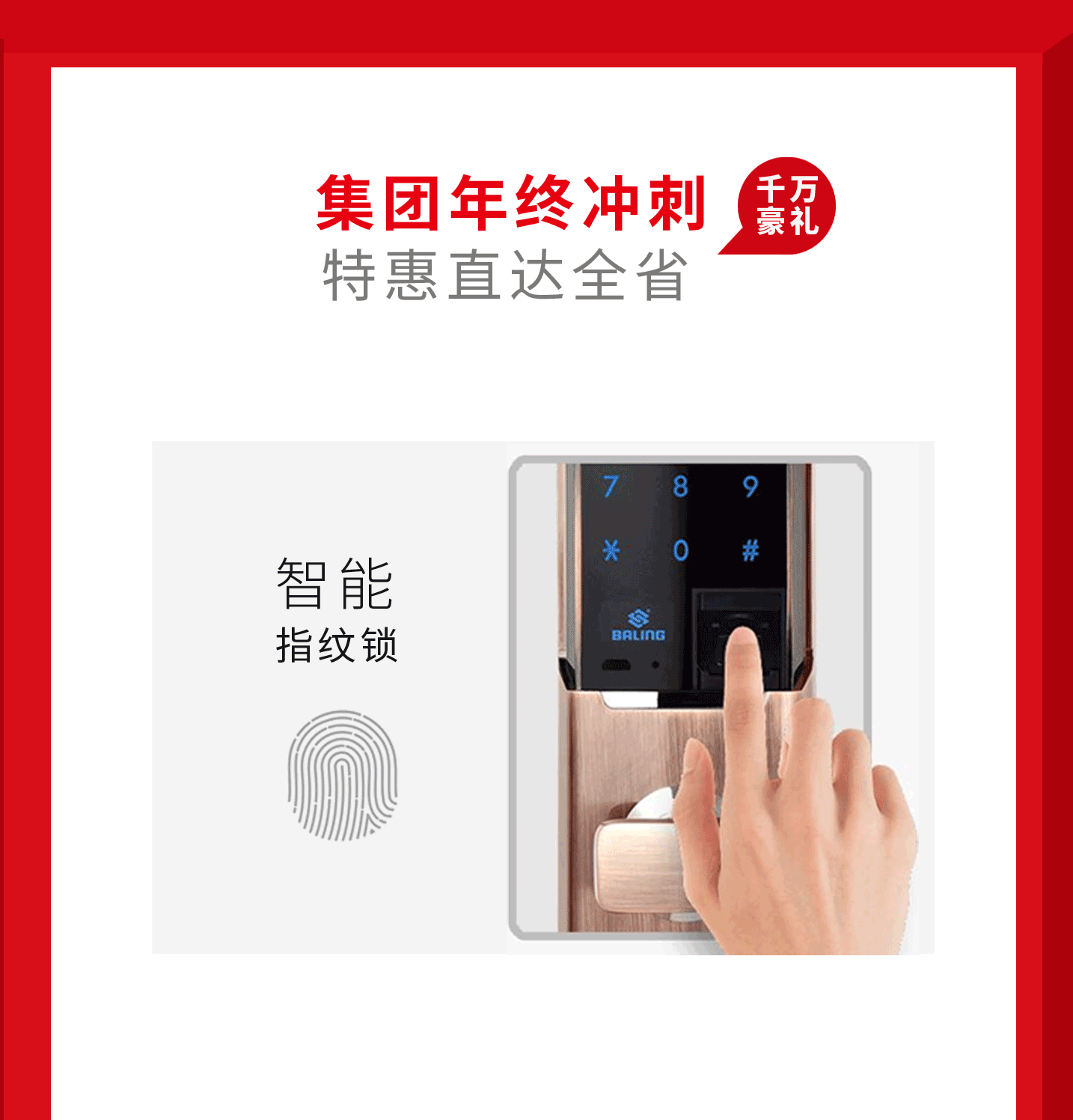 &#20048;&#21160;&#23448;&#26041;&#31471;&#32593;&#39029;&#29256;&#45;&#20048;&#21160;&#40;&#20013;&#22269;&#41;