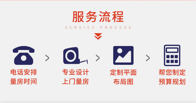 &#20048;&#21160;&#23448;&#26041;&#31471;&#32593;&#39029;&#29256;&#45;&#20048;&#21160;&#40;&#20013;&#22269;&#41;