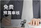 &#20048;&#21160;&#23448;&#26041;&#31471;&#32593;&#39029;&#29256;&#45;&#20048;&#21160;&#40;&#20013;&#22269;&#41;