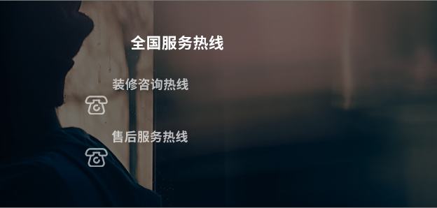 乐动官方端网页版-乐动(中国)