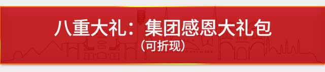 &#20048;&#21160;&#23448;&#26041;&#31471;&#32593;&#39029;&#29256;&#45;&#20048;&#21160;&#40;&#20013;&#22269;&#41;