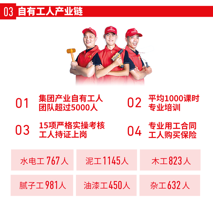 &#20048;&#21160;&#23448;&#26041;&#31471;&#32593;&#39029;&#29256;&#45;&#20048;&#21160;&#40;&#20013;&#22269;&#41;