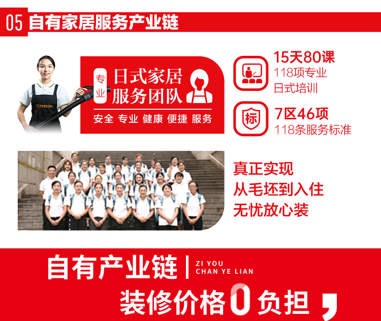 &#20048;&#21160;&#23448;&#26041;&#31471;&#32593;&#39029;&#29256;&#45;&#20048;&#21160;&#40;&#20013;&#22269;&#41;