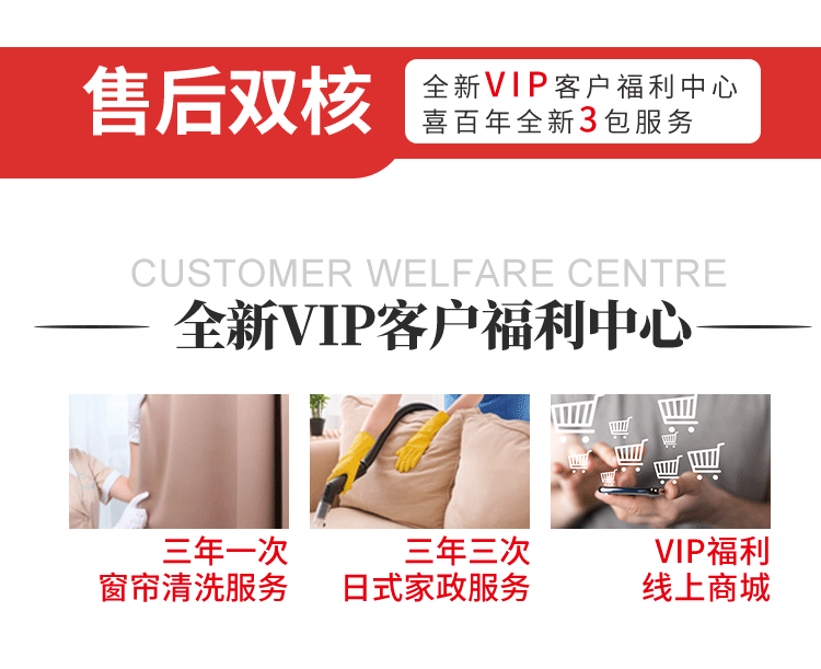 &#20048;&#21160;&#23448;&#26041;&#31471;&#32593;&#39029;&#29256;&#45;&#20048;&#21160;&#40;&#20013;&#22269;&#41;