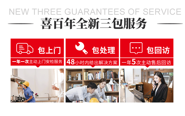 &#20048;&#21160;&#23448;&#26041;&#31471;&#32593;&#39029;&#29256;&#45;&#20048;&#21160;&#40;&#20013;&#22269;&#41;