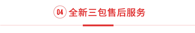 &#20048;&#21160;&#23448;&#26041;&#31471;&#32593;&#39029;&#29256;&#45;&#20048;&#21160;&#40;&#20013;&#22269;&#41;