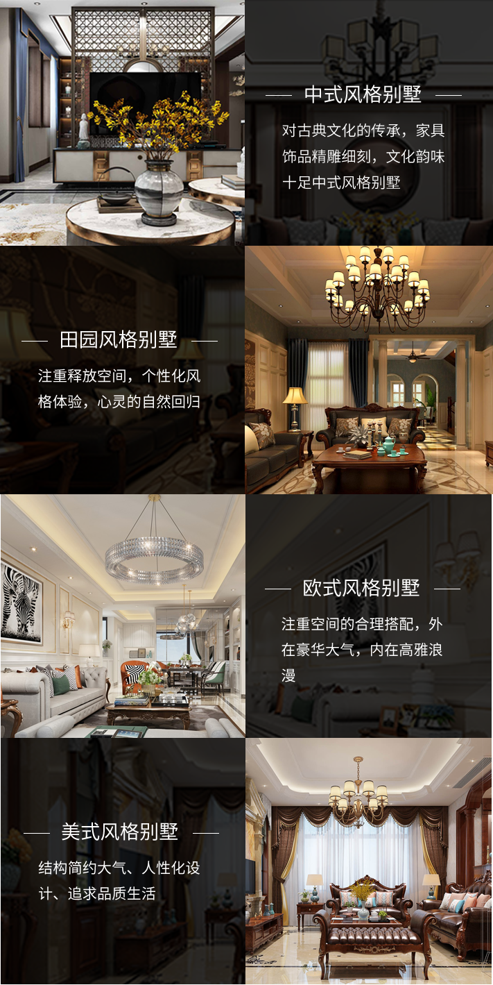 &#20048;&#21160;&#23448;&#26041;&#31471;&#32593;&#39029;&#29256;&#45;&#20048;&#21160;&#40;&#20013;&#22269;&#41;