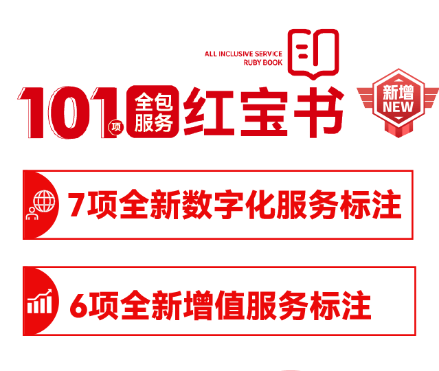 &#20048;&#21160;&#23448;&#26041;&#31471;&#32593;&#39029;&#29256;&#45;&#20048;&#21160;&#40;&#20013;&#22269;&#41;