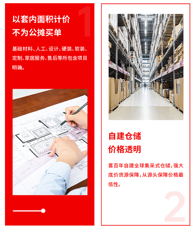&#20048;&#21160;&#23448;&#26041;&#31471;&#32593;&#39029;&#29256;&#45;&#20048;&#21160;&#40;&#20013;&#22269;&#41;