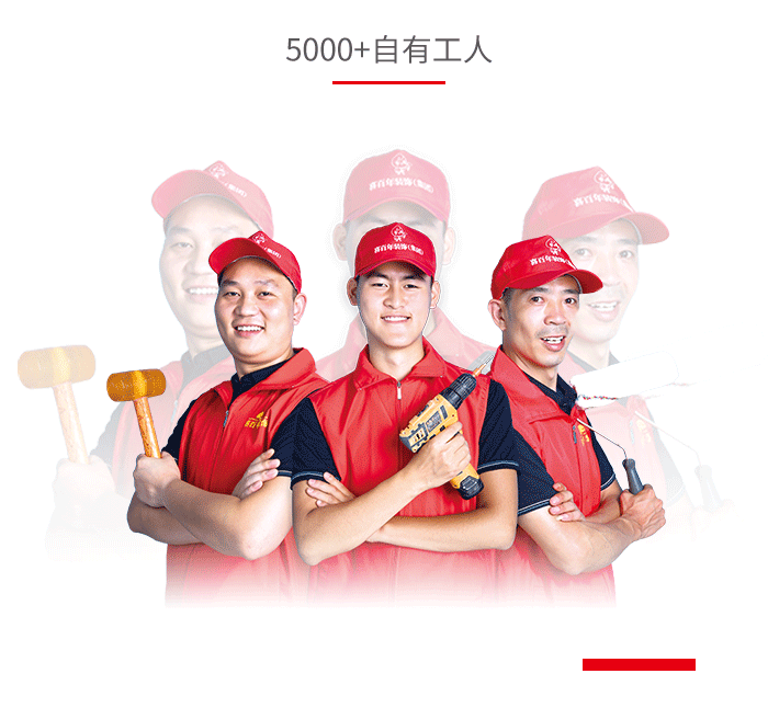 &#20048;&#21160;&#23448;&#26041;&#31471;&#32593;&#39029;&#29256;&#45;&#20048;&#21160;&#40;&#20013;&#22269;&#41;